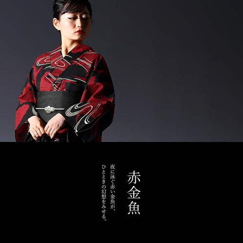 Women yukata set - yukata,